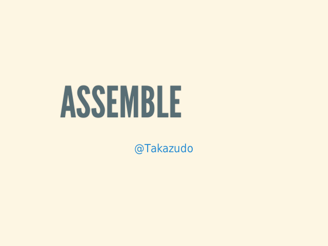 presentation-assemble2
