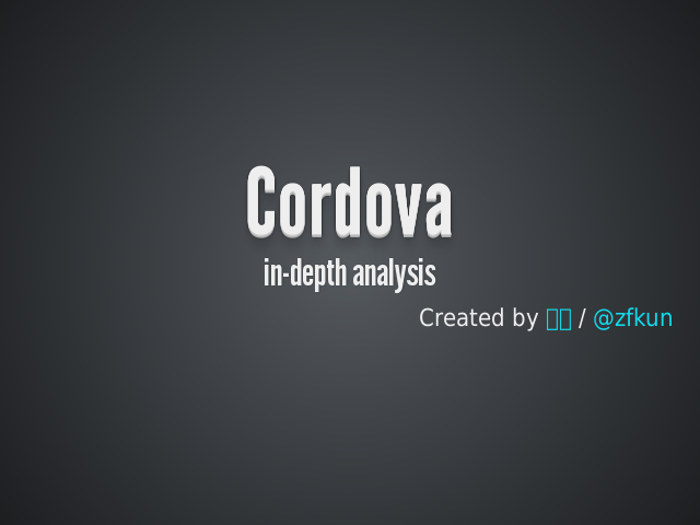 Cordova – in-depth analysis – Communication
